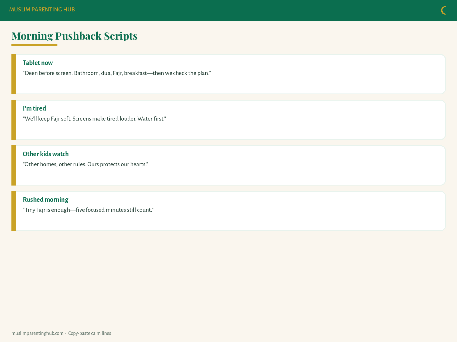 Morning deen-before-screen scripts